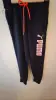 Miniatur-Bild 1 von Angebot 'Puma Trainingshose'