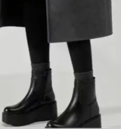 Bild von Angebot 'Winterstiefel'